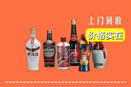 黄山求购高价回收老酒